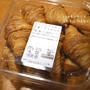 コストコでお買い物*ミニクロワッサン