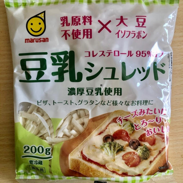 マルサンアイ　豆乳シュレッド　豆乳チーズ　乳製品不使用　大豆イソフラボン入り　