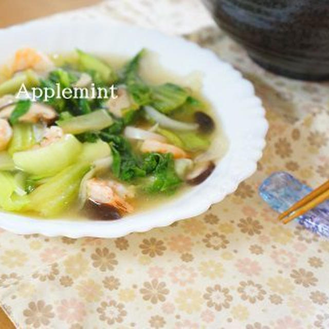青梗菜と海老の塩炒めとマルちゃん正麺