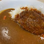 すき家の煮込みハンバーグカレー