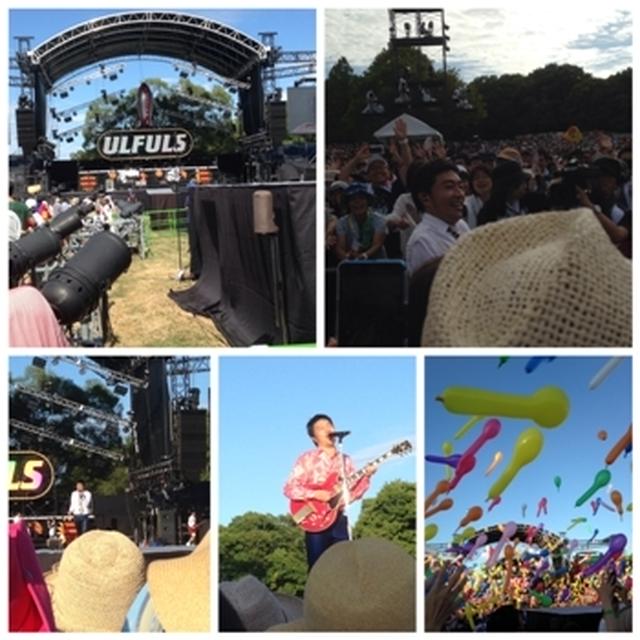 夏の思い出