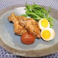 鶏手羽元の梅煮（レシピあり）・鶏肉