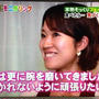 【TBSテレビ】モニタリング　フェイクレシピを紹介しました