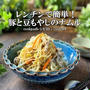 レンチンで簡単！豚と豆もやしのナムル