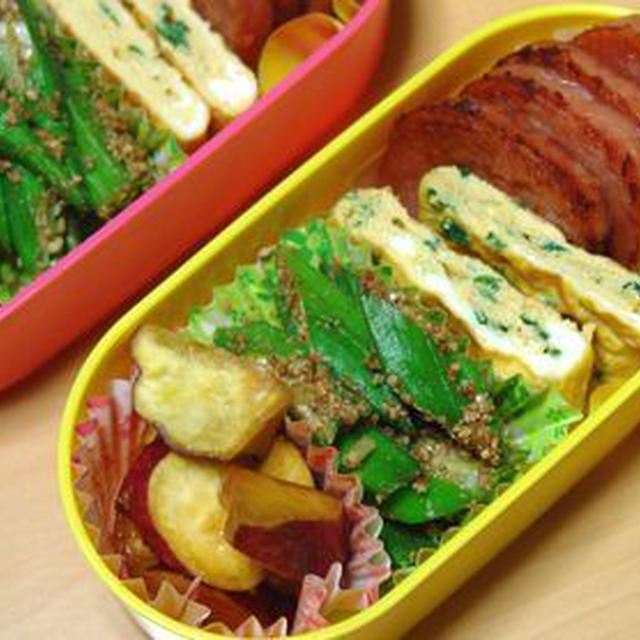 お弁当持って