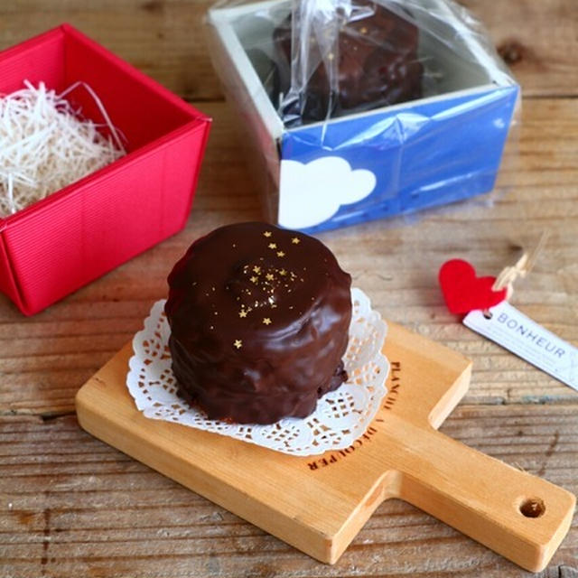 HappyValentineDay！！