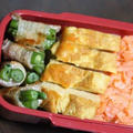 4月12日　　いんげんの豚バラ巻き焼き弁当