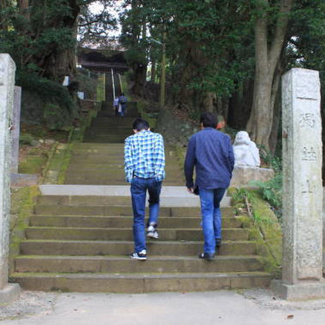 坂東２０番札所　濁鈷山　西明寺♪