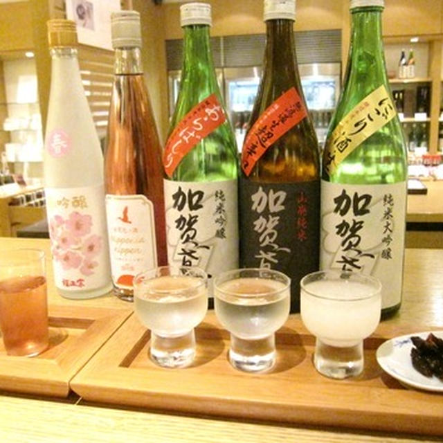 日本酒度上昇中 (^^)