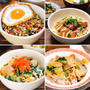 冬休みのランチに大活躍！肉と野菜の簡単丼レシピ4選