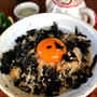 UMEEEEEEEEE！「韓国のり卵掛けご飯」　