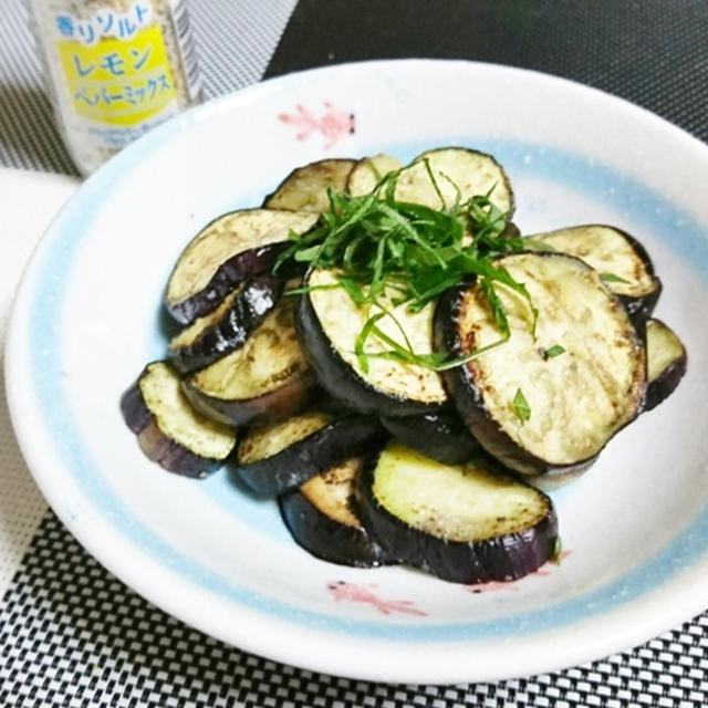 ＊なすのさっぱりレモンペパー＜レシピブログ＞＊