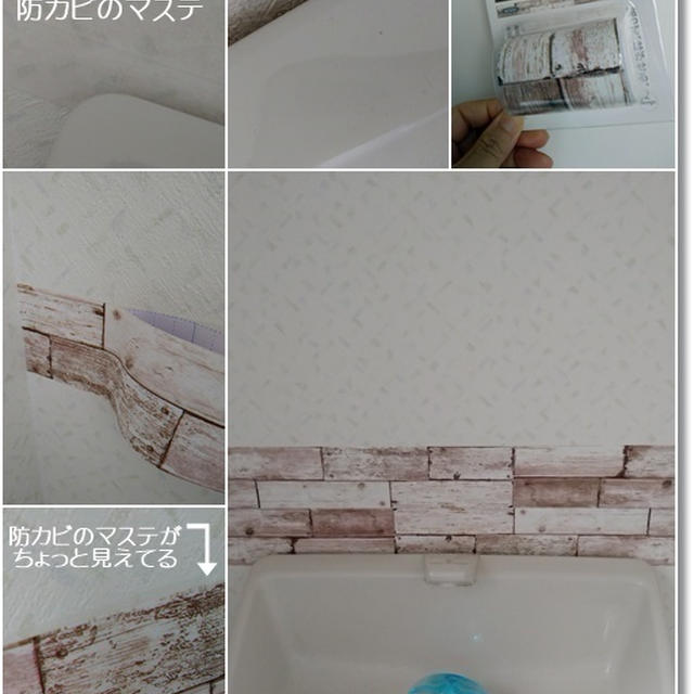 【２歳児のトイトレ完了】でもその裏に隠された悩み？を100均で解決！と王子の体操教室