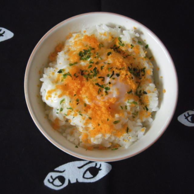 からすみと温泉卵かけごはん By ちびこさん レシピブログ 料理ブログのレシピ満載