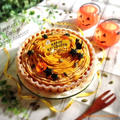 【レシピ】ハロウィンに☆チーズクリームのかぼちゃモンブランタルト♡ by neneさん
