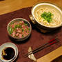 うどんＶＳ丼の夜ご飯　と　ラピュタパン♪