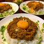 ドライカレー（６人分）