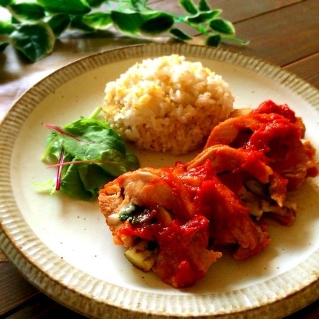 茄子チーズの鶏肉巻き＊トマトソース煮♡