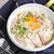 あとのせで失敗なし！！ベーコンとえのきのカルボナーラ風うどん