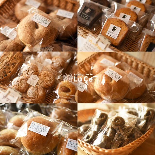 夏フルーツケーキ
