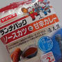 ランチパック、ソースカツと甘辛カレー(通天閣社長監修)