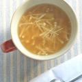 超簡単５分であったか〜い！えのきのジンジャーチーズスープ。 by akkiさん