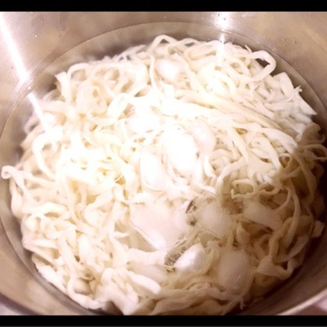 節約？！