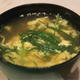 博多いいよな／【recipe】おかひじきの中華玉子スープ