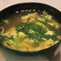 博多いいよな／【recipe】おかひじきの中華玉子スープ