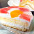 ヨーグルトムースのケーキ
