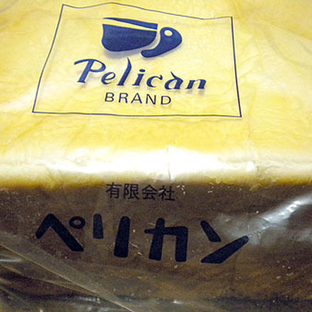 東京・浅草「パンのペリカン」