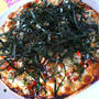 Poke Pizza