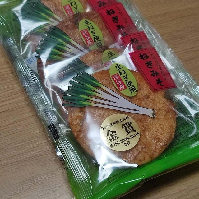 千葉の美味しい♪