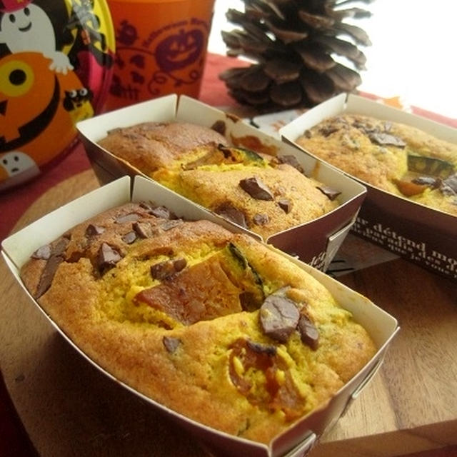 ハロウィンに☆南瓜と板チョコのミニパウンドケーキ