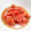 トマトのマリネ風サラダとスズキのオーブン香草焼き（レシピ付）