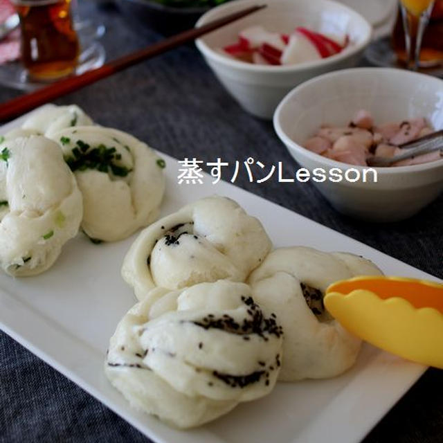 ほかほか♪蒸すパンで冬を楽しみましょ＾＾