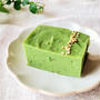 【美肌SWEETS】『おさつと豆腐の抹茶テリーヌ』の美肌スイーツレシピ