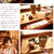 ■LiaisonKitchenSociety×asterisk*cafe in MilkTeaHouse■