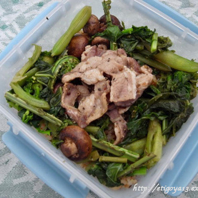 ラム乗せクミンライス弁当