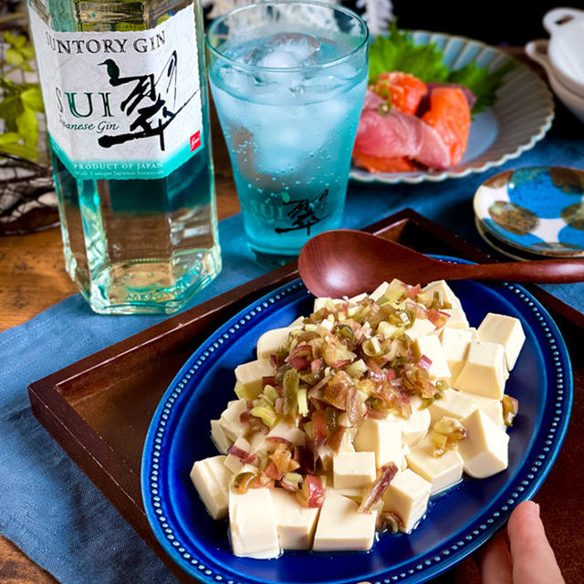 ヤミツキお家居酒屋メニュー【ザーサイミョウガの豆腐サラダ】﻿
