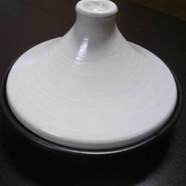 タジン鍋 買いました！！