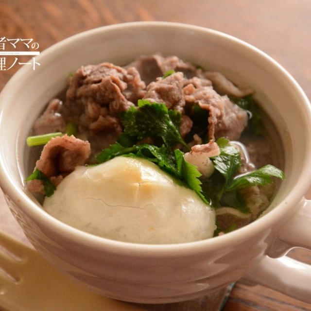 お雑煮で朝ごはん