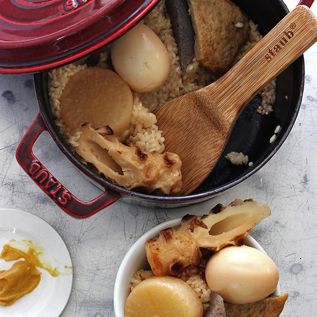 Oden rice