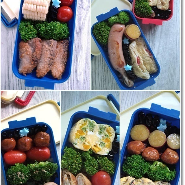 【今週のお弁当】なんで１時間以上も掛かるのよぉ～！先生が一緒でも50分って。。。