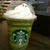 スタバ裏メニュー♪わらび餅フラペチーノ
