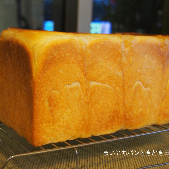 2斤型で湯種食パン作り!