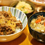 牛メニュー◆牛丼牛汁、久々にHBで食パン