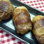 黒毛和牛の肉巻きおににり！！