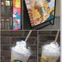 【スタバ新作】キャラメリーミルクコーヒーフラペチーノと王子が留守番中にナント！！