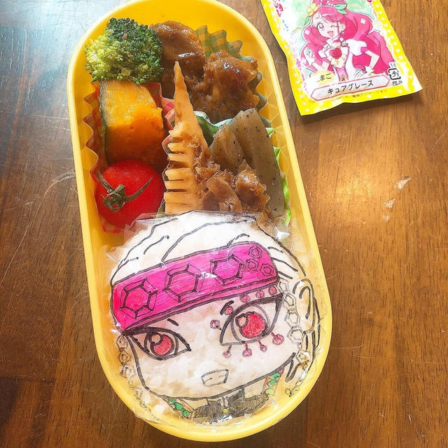 鬼滅の刃弁当です！！